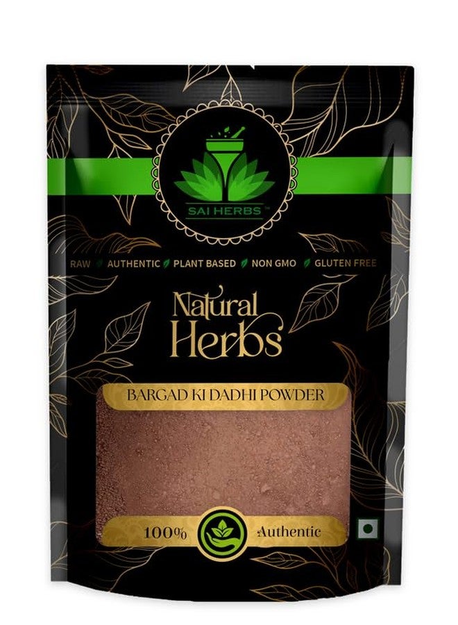 SAI HERBS مسحوق بارجاد كي دادي من ساي هيربز - مسحوق بار كي داري - مسحوق باد كي دادي - مسحوق جذور بانيان الجوية - نقي وطبيعي (100 جرام) - Image 1